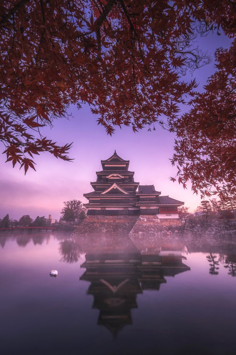 Autumn Stillness