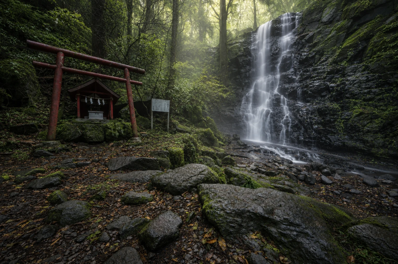 Fine art photograph from the Japan Landscapes collection